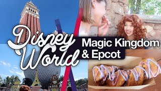 Things we haven’t tried in Magic Kingdom and Epcot! Disney World #17 | Oct 2018 | thisNatasha