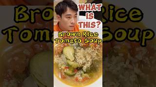 Predicting Uncle Roger Reactions to this Brown Rice Tomato Soup #shorts #cooking