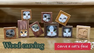 고양이 목각인형 조각과 채색하기Carve a Cats face and paint