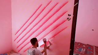 رسم ديكور تنجيد 3d على الجدران بمسدس الرش (How to make 3D wall decorations with a spray gun