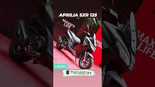 APRILIA SXR125 🏍️                                       📍𝐌𝐎𝐓𝐎𝐒𝐇𝐎𝐏 Aprilia Store Kolkata 📞 𝟕𝟗𝟖𝟎𝟖𝟖𝟓𝟕𝟖𝟗