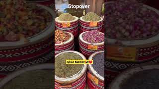 spice Market 🇦🇪 ❤️ #shorts #viral #trending #tiktok #reels #fyp #subscribe #youtube #shortvideo #fun