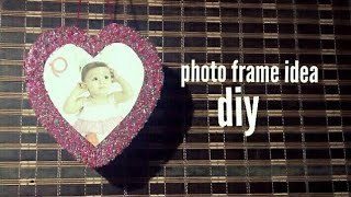 how to make photoframe easily with beads/beads കൊണ്ട് ഒരു ഫോട്ടോ ഫ്രെയിം ഉണ്ടാക്കാം