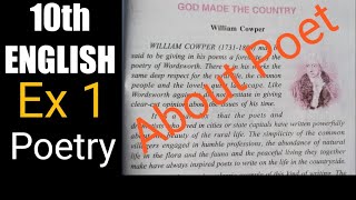 God made the country ।। 10th English Poem God made the country