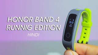 Honor Band 4 Running Edition Review and Unboxing Hindi