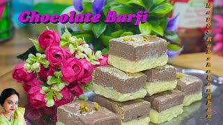 2 layered chocolate mawa barfi recipe | khoya chocolate burfi recipe | Raksha Bandhan Sweets