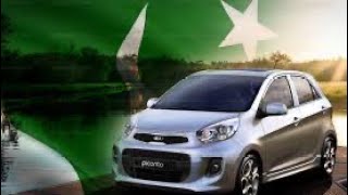 Good news from KIA PICANTO/ major changed