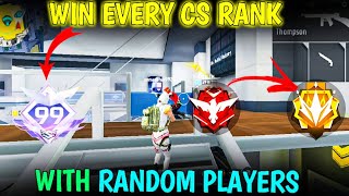 How To Win Every Cs Rank With Random Players 🤫 | Cs Rank Push Tips And Tricks