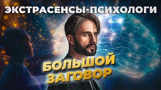 1 ОКТЯБРЯ - Главная Дата Осени 2024 Года. Сергей Финько