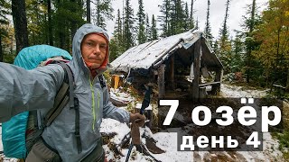 Жесть, дождался снега в горах | Зимую в горной избе | Как выбраться из Хамар-Дабана | День 4