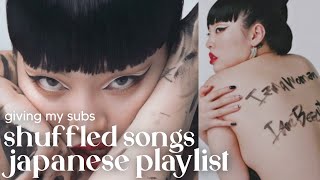 giving my subscribers shuffled songs ft. my japanese playlist