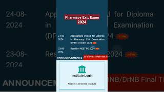 Pharmacy Exit Exam Online Form Full Details (DPEE) All Date Info #exitexam2024 #pharmacyexam#shorts