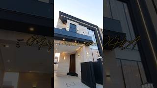 Luxurious 5 marla furnished home for sale in DHA Phase 9 Lahore #viralvideo #5marlahouse #shorts