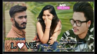 Instagram love story Hindi new cover video Ronam ram