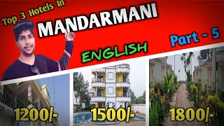 Mandarmani Hotels | 3 Cheapest Hotels in Mandarmani | Digha Hotels Near Mandarmani Beach | Ep - 5