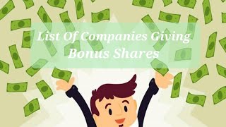 Upcoming Bonus Share | Bonus Share | Free Share 💰