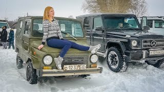 Как НАУЧИТЬ ехать ЛУАЗ в OFFROAD! ЛУАЗ против ИНОМАРОК на БЕЗДОРОЖЬЕ