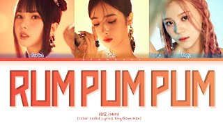 VIVIZ Rum Pum Pum Lyrics (비비지 Rum Pum Pum 가사) (Color Coded Lyrics)