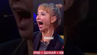 #фрази #ткач #смішнівідео #блокпост #гумор #прикол #2024 #shorts #short #україна #шоу #рекомендації