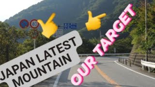 #japantokyo 8k video | japan virtual walking tour 4k | wandering through japan | okutama | travel jp