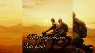 marachipolenee full song