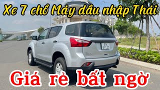 💥Xe 7 chổ máy dầu form dáng Fortuner mà giá lại rẻ hơn cả Innova cùng đời: Isuzu Mux 2017 nhập Thái