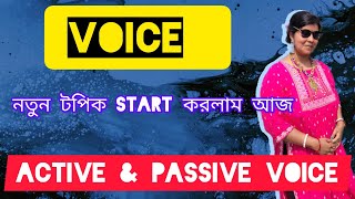 WHAT IS VOICE? 🤔 ACTIVE VOICE & PASSIVE VOICE, TRANSITIVE & INTRANSITIVE VERB #voice #englishgrammar