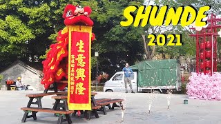 Chinese New Year 2021: Amazing Lion Dance Performance, Shunde (舞狮) | China Vlog