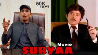 SURYAA | Full HD Movie | Raaj Kumar,Vinod Khanna,Raj Babbar,Amrish Puri | Present By KPS Boys