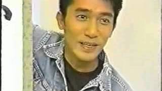 1997 Tony Leung in Japan 梁朝偉在日本