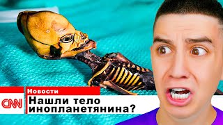 САМЫЕ РЕДКИЕ ВЕЩИ В МИРЕ, СНЯТЫЕ НА КАМЕРУ! **ОЧЕНЬ ЖУТКО**