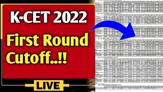 KCET First Round Cutoff..!!