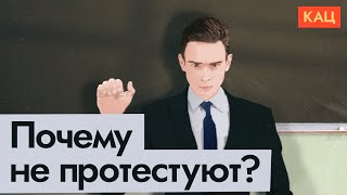 Почему россияне не протестуют — объясняет старый эксперимент (English subittles) @Max_Katz