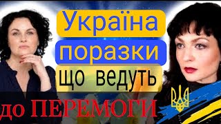 Страшний суд для України і світу в квітні. @Maksimuza i @Zirka_Ra