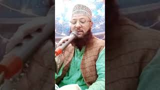 Balaghul ulla be kamalihi naat by Aijaz Khaliqبلغلعلے بکمالہ کشف الدجابجمالہ