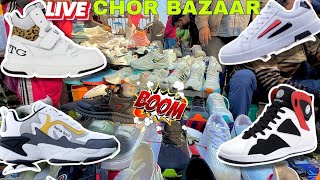 Cheapest shoes market in delhi | Chor Bazar | 100% Original/ Branded shoes | karol bagh shoes Market