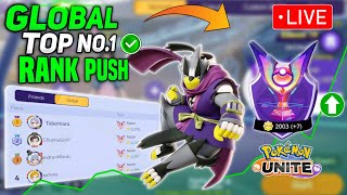 Global Top No.1 Rank Push! let's do it Live! Day 34 Pokemon unite