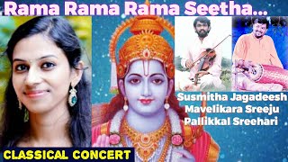 Rama Rama Rama Seetha | Thilang | Purandara Dasa | Sreeram Bhajan | Susmitha Jagadeesh