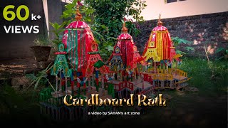 CARDBOARD RATH | a story of a dream coming true | SAYAN's art zone