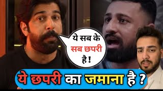 Rubal Dhankar Suddenly Troll Rajat Dalal, Elvish yadav, Ajaz Khan, Dolly Chai Wala & Salman Khan!