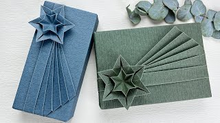 Gift Wrapping｜禮物包裝創意+3D摺紙星星教學（Step By Step）