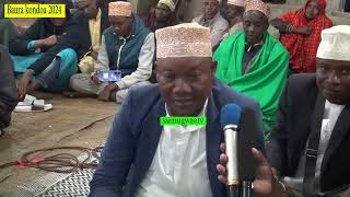 QURAN TAJWEED NA MWALIMU ASHRAFU CHANDE KATIKA HADHARA YA MTUME KATIKA KIJIJI CHA BAURA KONDOA 2024