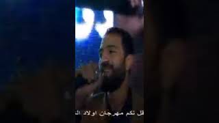 شريف الغمراوي وافندينا السيد حسن