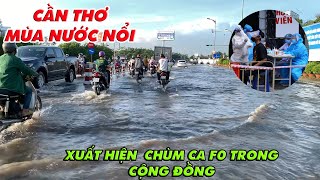 Đường Phố Cần Thơ Những Ngày Đầu  Mùa Nước Nổi | Du Hí Cần Thơ