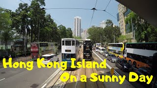 Hong Kong Island Dubble-Decker Tram | Shau Kei Wan to Causeway Bay |  筲箕灣至銅鑼灣 | 叮叮車|