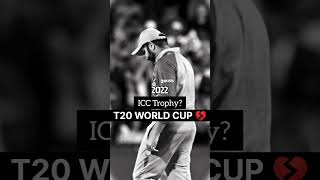 2013 LAST ICC CHAMPION TEAM INDIA 🥺💙NOW 2024 PLEASE BLIEVE IN BLUE💙🥺 #cricket #status #trend #viral