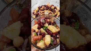 Lal Lobia Chaat #lobiachaat #food #youtubeshorts