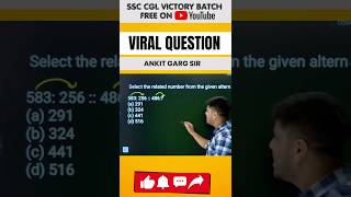 Reasoning Viral Question 🔥 Don't Miss #reasoningquestions #reasoningtricks #shorts