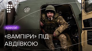 «Хочуть оточити Авдіївку, але ми з ними боремося»: артилеристи під Авдіївкою / hromadske