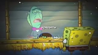 С какой целью кредит берёте , тебя еб*ть не должно чер*ила !